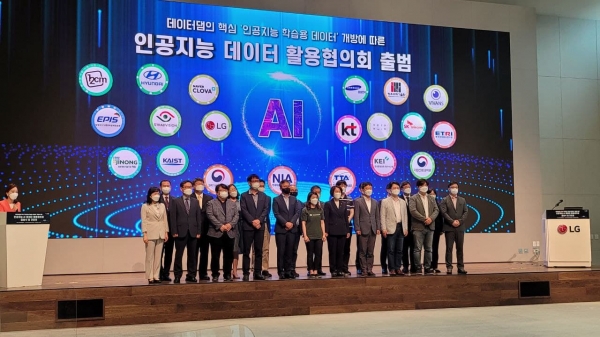 사진제공/원투씨엠