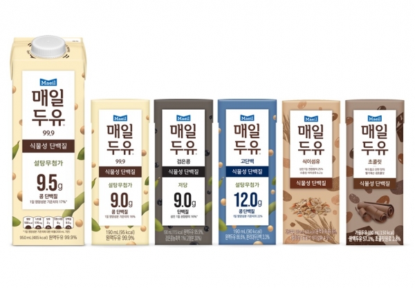 매일두유 99.9 5종 리뉴얼 제품.(사진제공/매일유업)