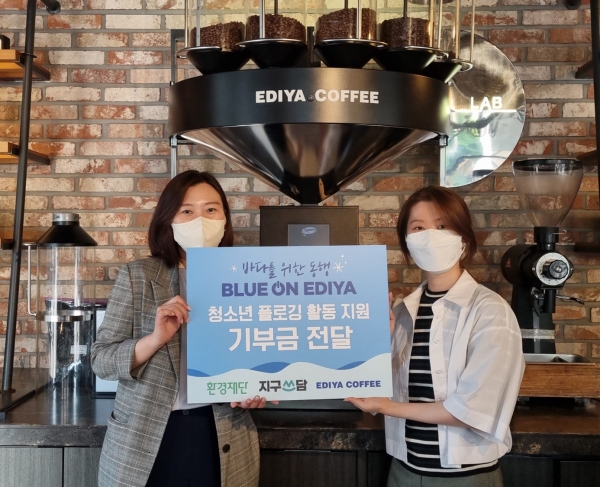 (사진제공/이디야커피)