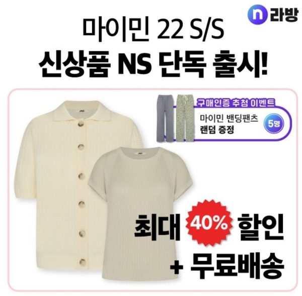(사진출처=캐시닥 앱)