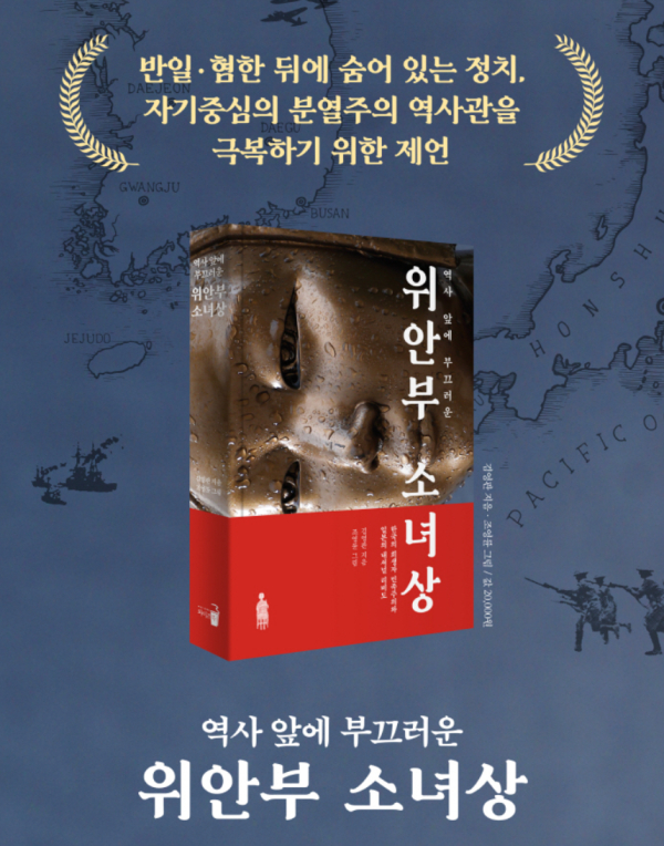 이미지_와이즈북