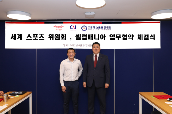 사진출처 = 셀럽매니아