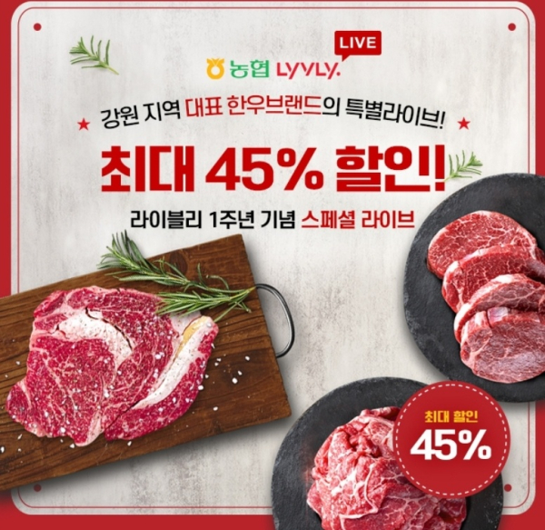 이미지출처 = 캐시워크
