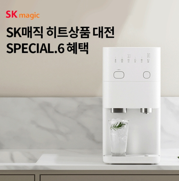 (사진출처=ok캐시백 앱)