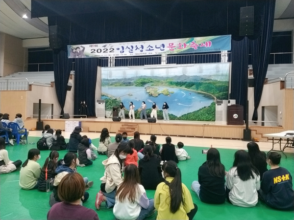 임실군은 ‘맘껏 놀자! 같이 나누자! 다 함께 행복하자!’라는 주제로 ‘제9회 임실청소년문화축제 ILove Uth를 지난 12일부터 19일까지 진행 중이다.