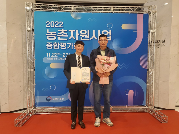 김제시농업기술센터는 22일 농촌진흥청에서 개최한 2022년 농촌자원사업 분야별 경진대회 농작업 안전관리 실천분야에서 더불어 감자 작목반이 ‘대상’을 수상했다.