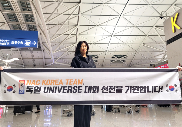 사진출처 - 잡포스트김윤경 선수
