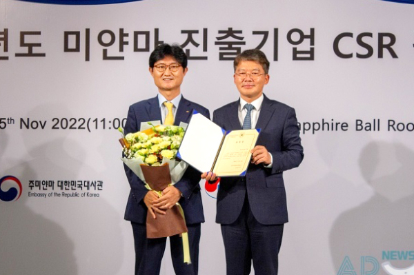사진=KB국민은행