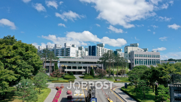 논산시청 전경