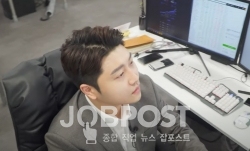 김두한 애널리스트
