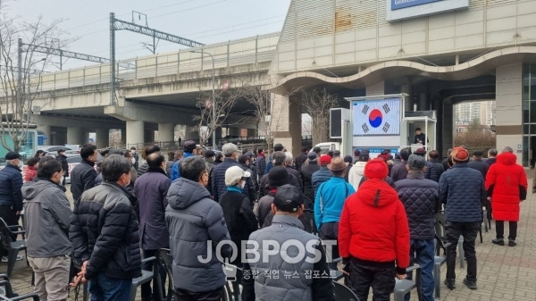 23차 대장동 집회와 서명운동이 열린 파주 금촌역 광장 /사진_잡포스트