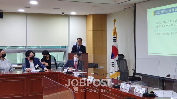 박승현 한국반영구화장사중앙회 고문변호사가 발표를 이어가고 있다.