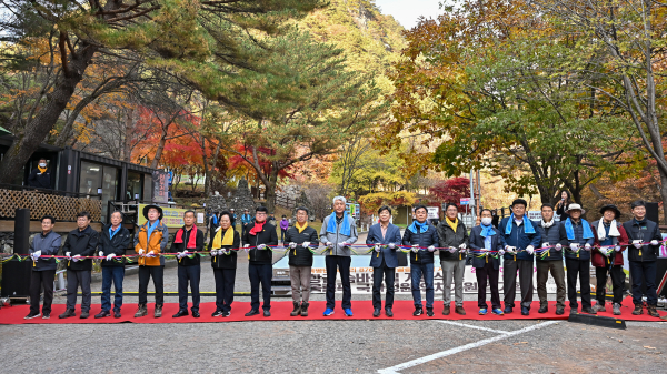 정선군에서 가리왕산 올림픽 국가정원 유치와 항골숨바우길 개통기념식을 10월 27일 오후 2시에 개최했다