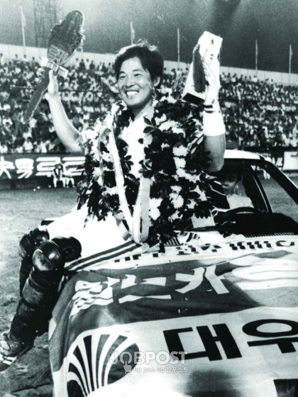 (사진_헐크파운데이션)