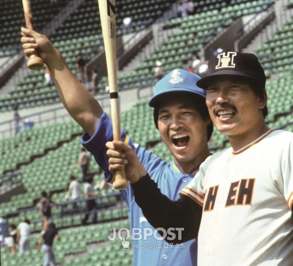 이만수 선수와 김봉연 선수(사진_헐크파운데이션)
