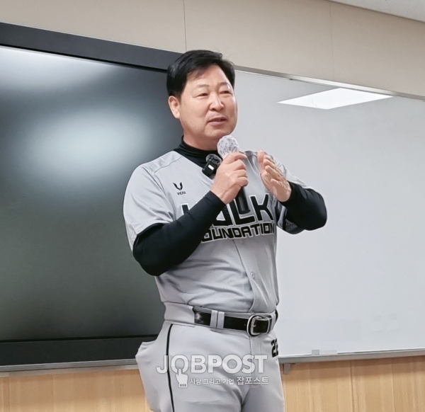 (사진_헐크파운데이션)