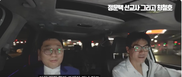 <b>배우</b> <b>최철호</b>, 정운택 주연 웹 드라마 '아임히어' 출연