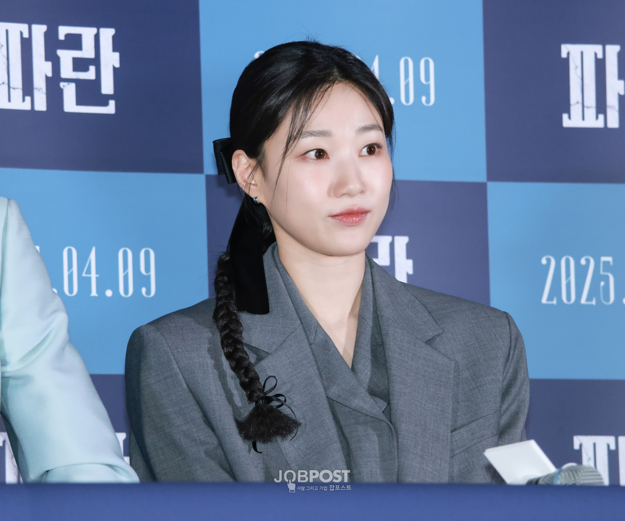 [포토] '귀염뽀짝' 배우 '하윤경'