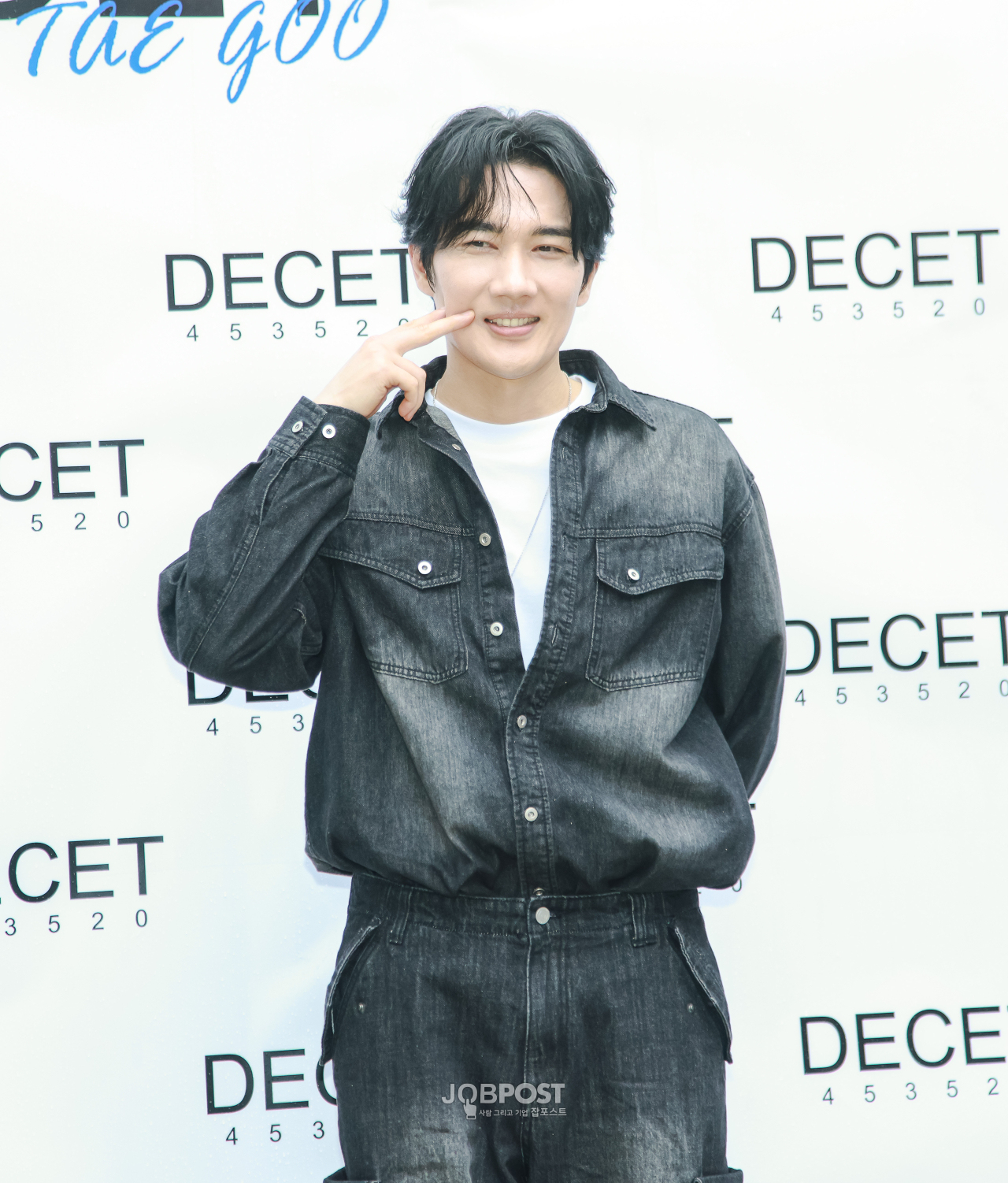 [JP포토] “엄태구, 말랑볼로 만든 ‘모찌피스’ 포즈에 팬들 심쿵!”