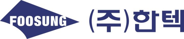 이미지출처 =한텍