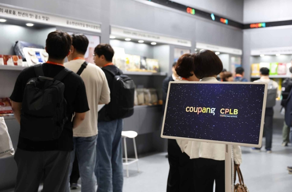 쿠팡 CPLB가 11일 중소 제조 파트너 30개사와 함께 서울 삼성동 코엑스에서 개최된 산업통상자원부가 주최하는 ''2025디지털 유통&middot;물류대전''에 동반참가하고 있다(사진제공/쿠팡)