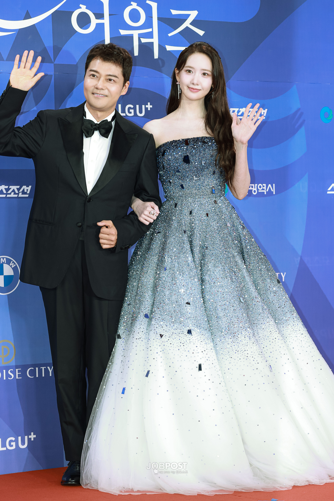 Yoona Blue Dragon Series Awards