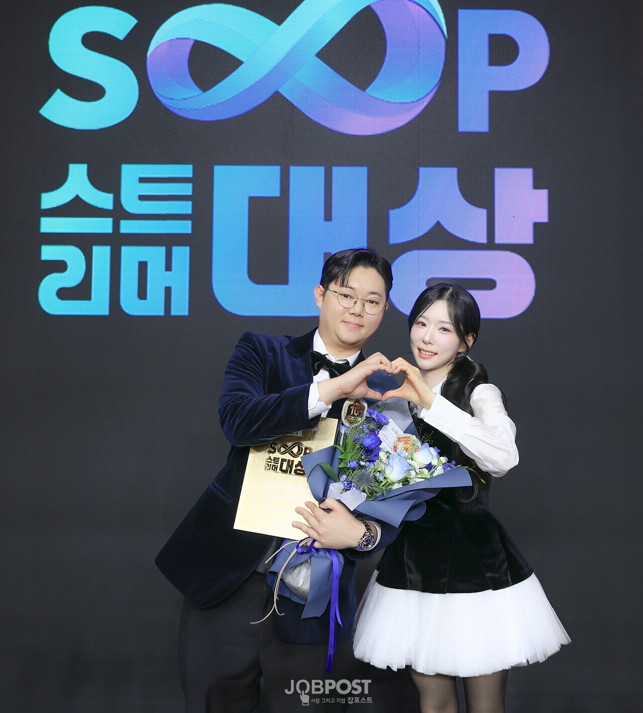 잡포스트 감스트·기래민 관련 포토 기사 대표 이미지