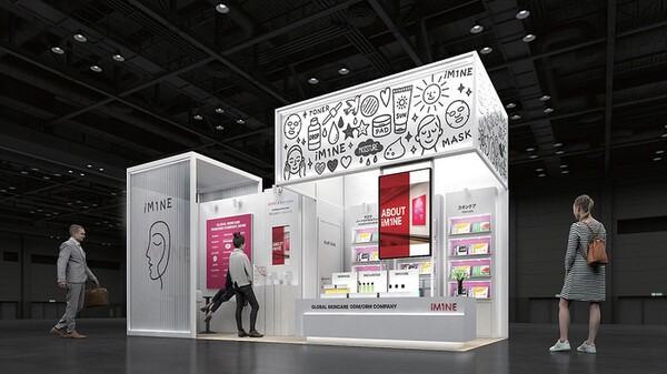 이미인, '코스메 위크 도쿄 2026' 참가 경쟁력 강화 - 뉴스 썸네일 이미지