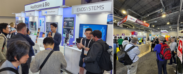 케이메디허브, 공동연구기업 2개사 'CES 2026' 혁신상 수상 - 뉴스 썸네일 이미지