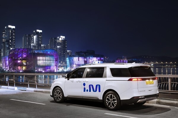 진모빌리티, 아이엠(i.M)택시 이용고객에게 '매직패스' 서비스 제공 - 뉴스 썸네일 이미지