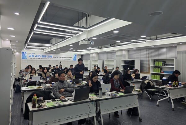 오산대학교, 'Intel AI For Workforce' 교원 연수 성료 - 뉴스 썸네일 이미지