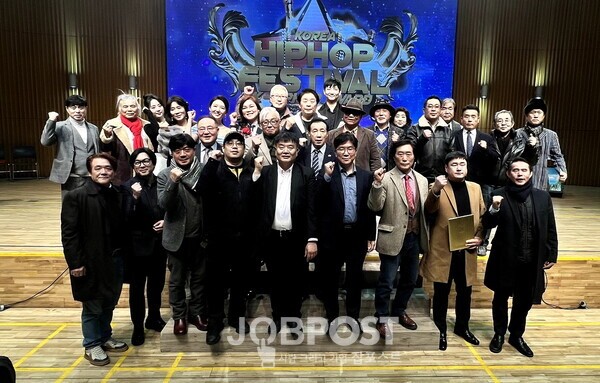 '제13회 한류힙합문화대상(K-HIPHOP 문화페스티벌 2026)' 성료 - 뉴스 썸네일 이미지