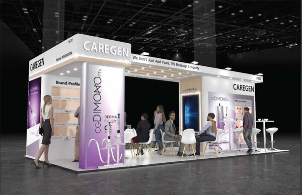 케어젠, 임카스 파리 2026서 독보적 펩타이드 기술 선보인다 - 뉴스 썸네일 이미지