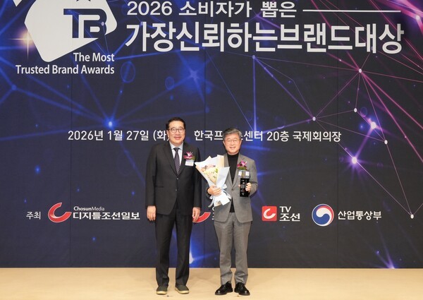 서울 중구 도시브랜드 '이순신1545중구', 신뢰받는 브랜드 대상 1위 수상 - 뉴스 썸네일 이미지