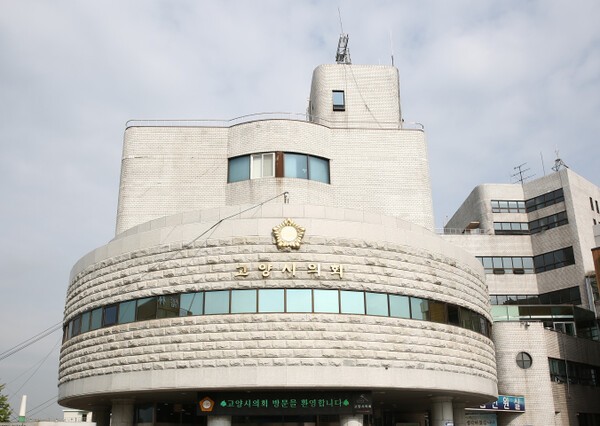 고양시의회 특위가 ‘K-컬처밸리’의 신속한 추진을 강조했다