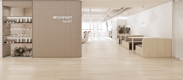 메디테라피, 2026 청년일자리 강소기업 선정... 글로벌 성장세 기반 청년... - 뉴스 썸네일 이미지