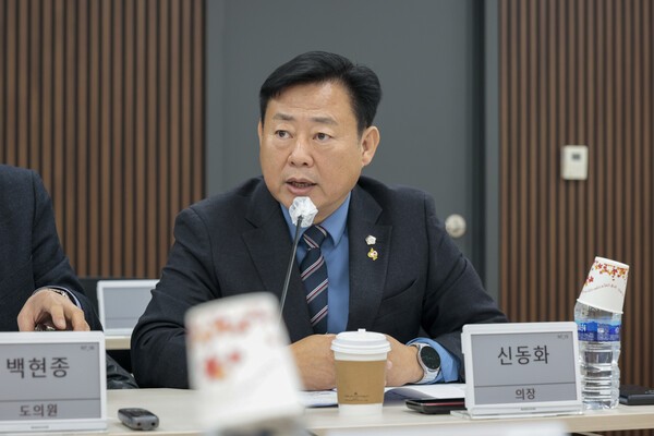 신동화 구리시의회 의장, 'GTX-B노선 갈매역 정차 민·관·정 추진단' 첫... - 뉴스 썸네일 이미지