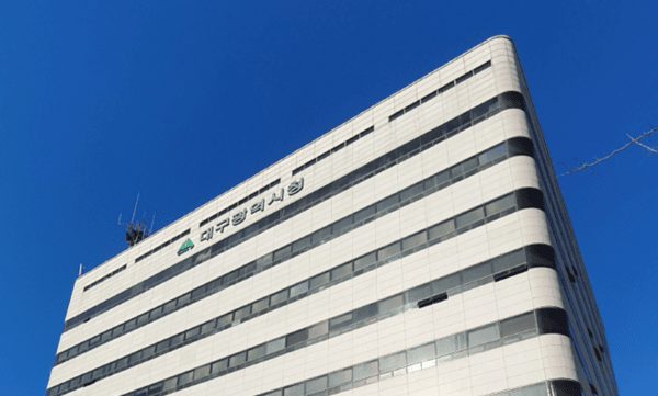 대구·경북 미래차 산업전환 협력... SDV 대응 전략 논의 - 뉴스 썸네일 이미지