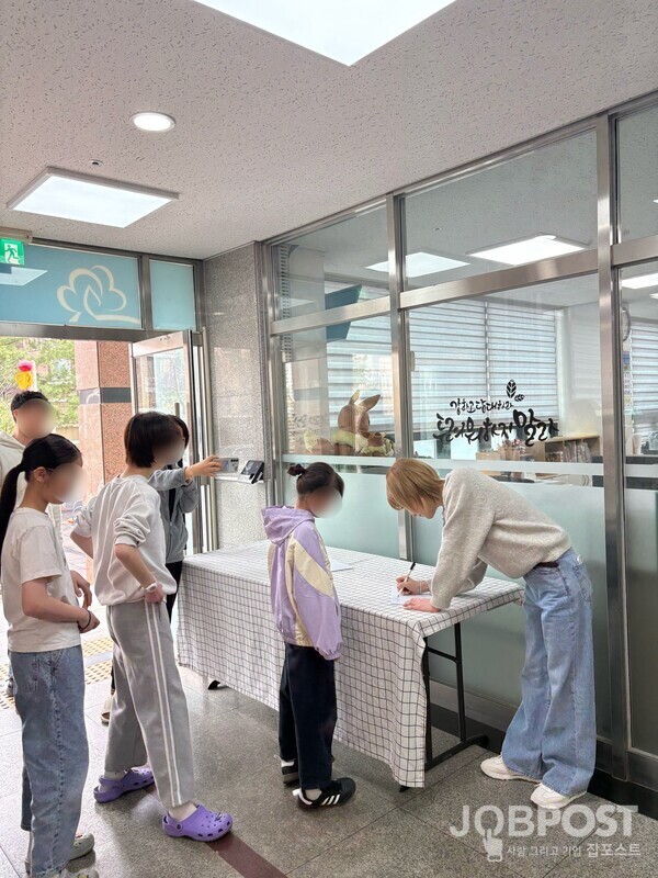 히밥-(주)하이초이, 오류마을 보육원 기부 선행 - 뉴스 썸네일 이미지