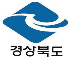 경북도 '차세대 곤충 단백질'국가 연구사업 최종선정 - 뉴스 썸네일 이미지