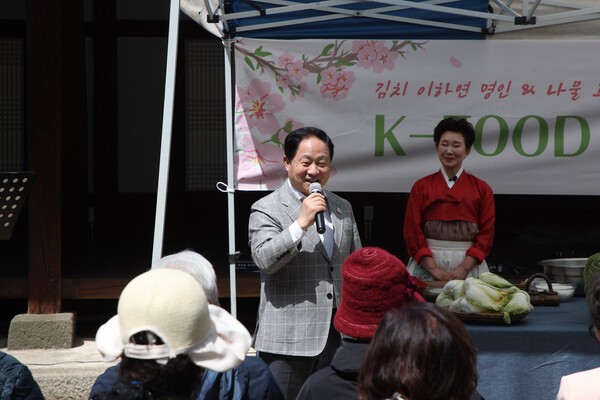 남양주시, 궁집서 K-푸드 페스타 개최 - 뉴스 썸네일 이미지