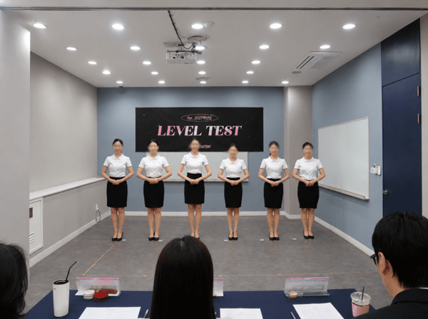 크루팩토리 승무원학원, 고3 대상 항공과 입시 '파이널 집중 과정' 운영 - 뉴스 썸네일 이미지