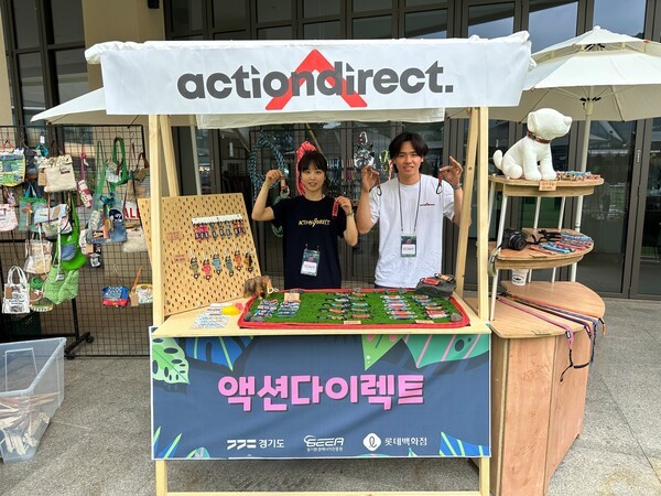 롯데백화점, 11개 ESG 기업 참여...'2026 업사이클 팝업스토어' 개최 - 뉴스 썸네일 이미지