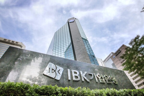 IBK기업은행, 모바일·온라인 신규 카드회원 혜택 강화 - 뉴스 썸네일 이미지