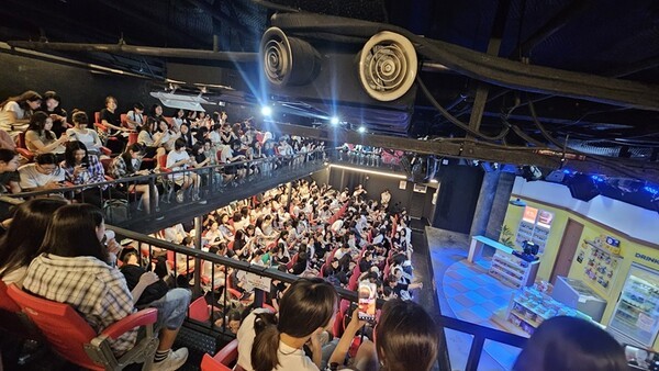 지우컴퍼니, 대학로 단체공연 '현장 안전 인솔 시스템' 도입...학생 이동... - 뉴스 썸네일 이미지