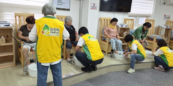 <b>신천지자원봉사단</b> 구리남양주지부, 남양주시지회서 장애인 건강지원
