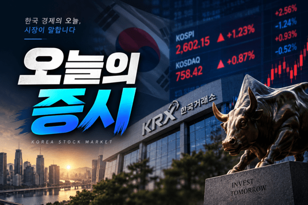 <b>광전자</b> 1만270원 상한가…거래량 2800만주 돌파