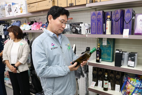 용인특례시, 자활·자원순환 잇는 '땡큐마켓 용인동백점' 개소 - 뉴스 썸네일 이미지