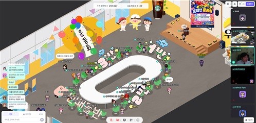세종사이버대 유튜버학과, '제3회 온라인 운동회' 성료 - 뉴스 썸네일 이미지
