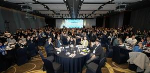 '2024 경기 관광 한마당' 행사 성료 - 뉴스 썸네일 이미지